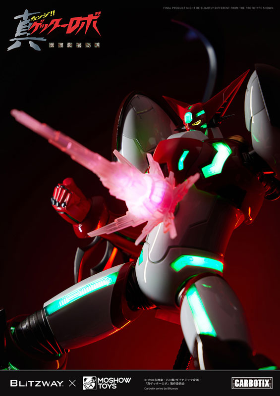 PRE-ORDER Blitzway - CARBOTIX - Shin Getter Robo - Shin Getter 1