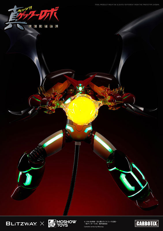 PRE-ORDER Blitzway - CARBOTIX - Shin Getter Robo - Shin Getter 1