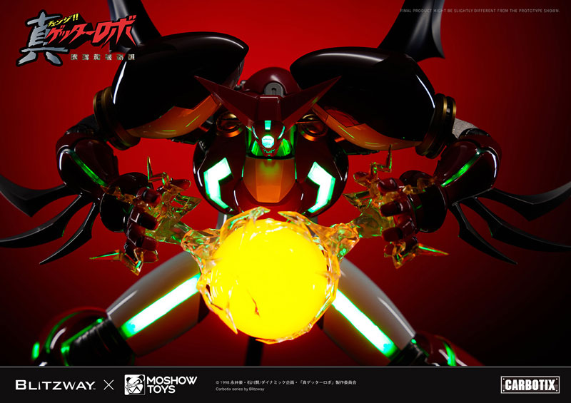 PRE-ORDER Blitzway - CARBOTIX - Shin Getter Robo - Shin Getter 1