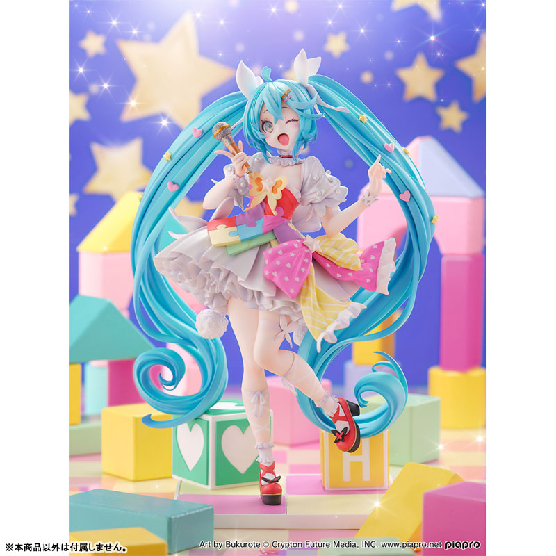 PRE-ORDER Hobby Stock - Vocaloid - Hatsune Miku: HATSUNE MIKU EXPO 2023 VR Ver. 1/7