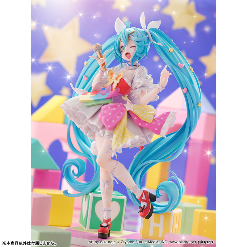 PRE-ORDER Hobby Stock - Vocaloid - Hatsune Miku: HATSUNE MIKU EXPO 2023 VR Ver. 1/7