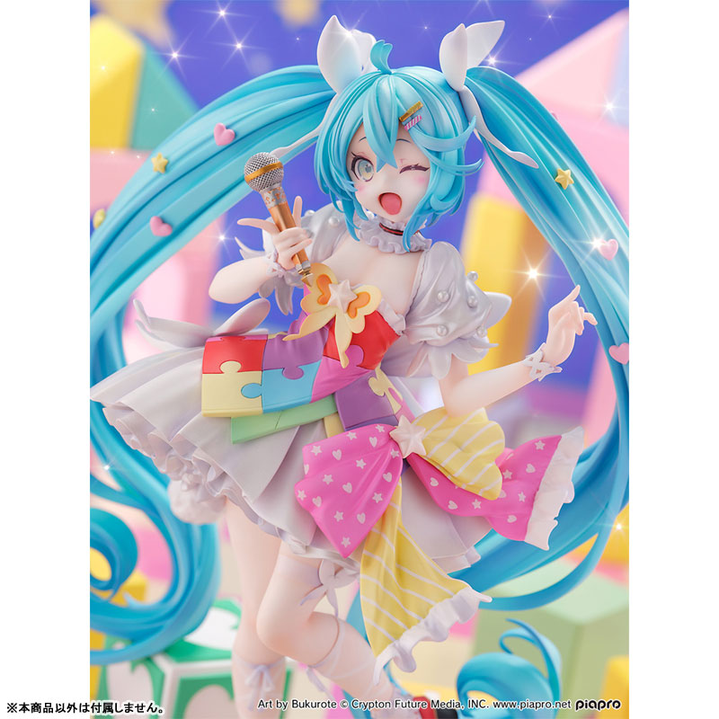 PRE-ORDER Hobby Stock - Vocaloid - Hatsune Miku: HATSUNE MIKU EXPO 2023 VR Ver. 1/7