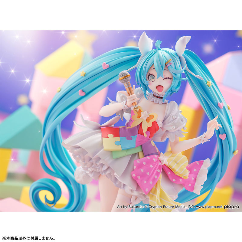 PRE-ORDER Hobby Stock - Vocaloid - Hatsune Miku: HATSUNE MIKU EXPO 2023 VR Ver. 1/7