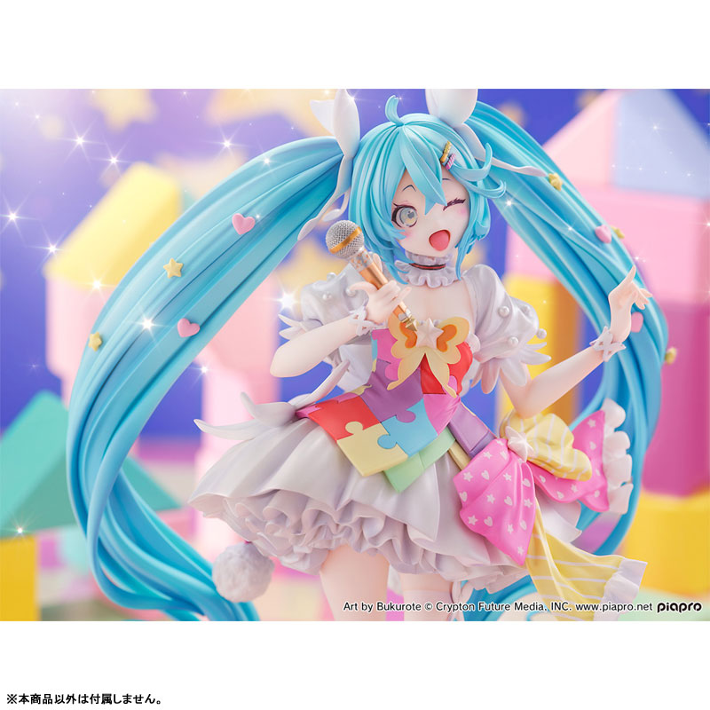 PRE-ORDER Hobby Stock - Vocaloid - Hatsune Miku: HATSUNE MIKU EXPO 2023 VR Ver. 1/7