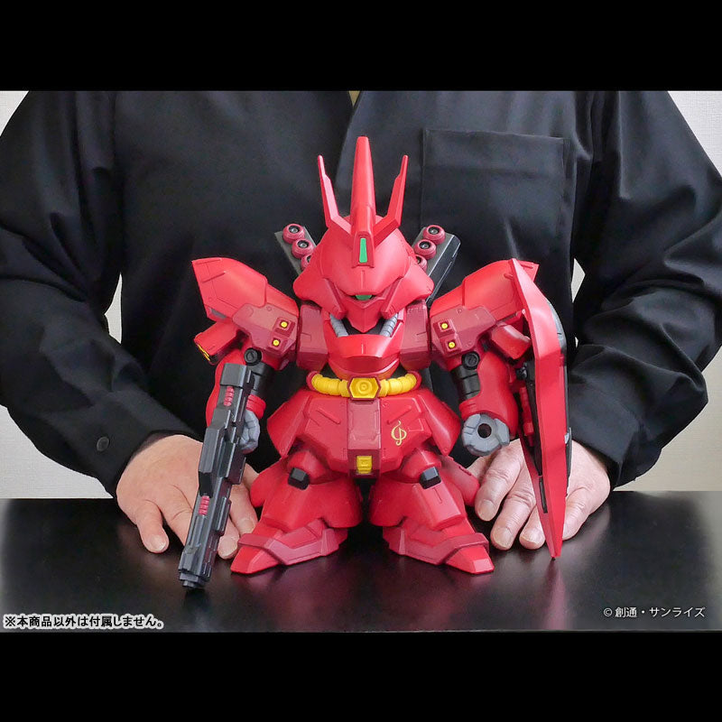 PRE-ORDER PLEX - Jumbo Soft Vinyl Figure - SD Gundam - MSN-04 Sazabi