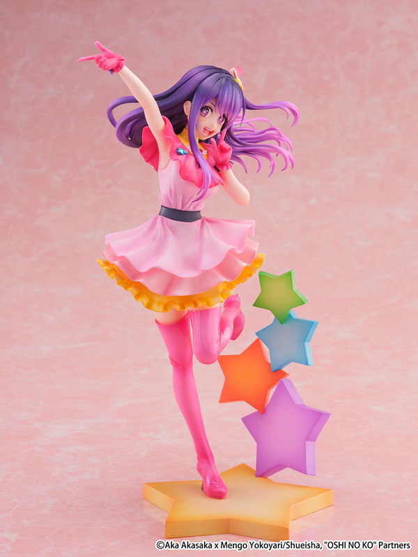 PRE-ORDER eStream - Shibuya Scramble Figure - Oshi no Ko - Ai, Aqua & Ruby 1/7