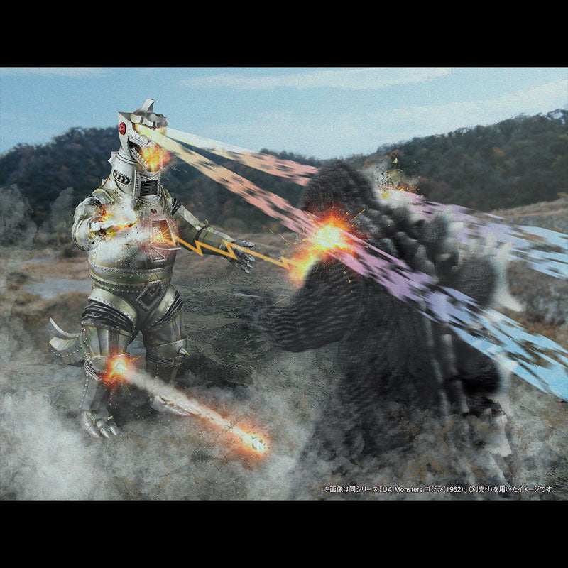 PRE-ORDER MegaHouse - UA Monsters - Mechagodzilla (1974) [EXCLUSIVE]