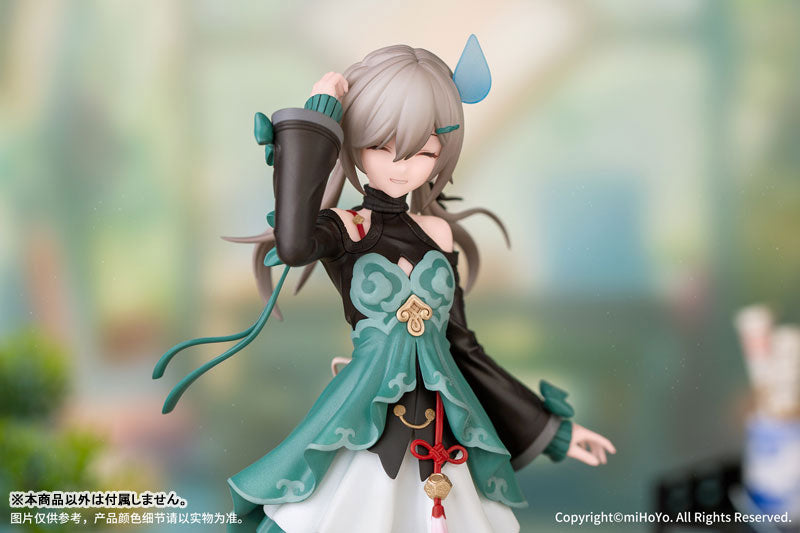 PRE-ORDER Myethos - Gift+ Honkai: Star Rail - Qingque 1/10
