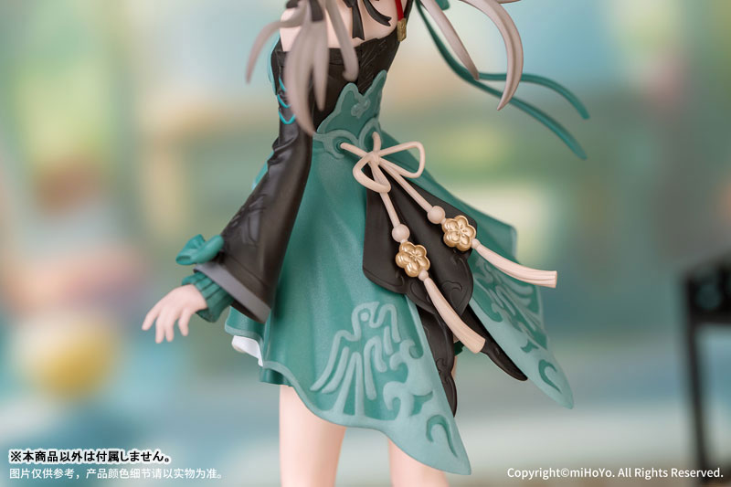 PRE-ORDER Myethos - Gift+ Honkai: Star Rail - Qingque 1/10