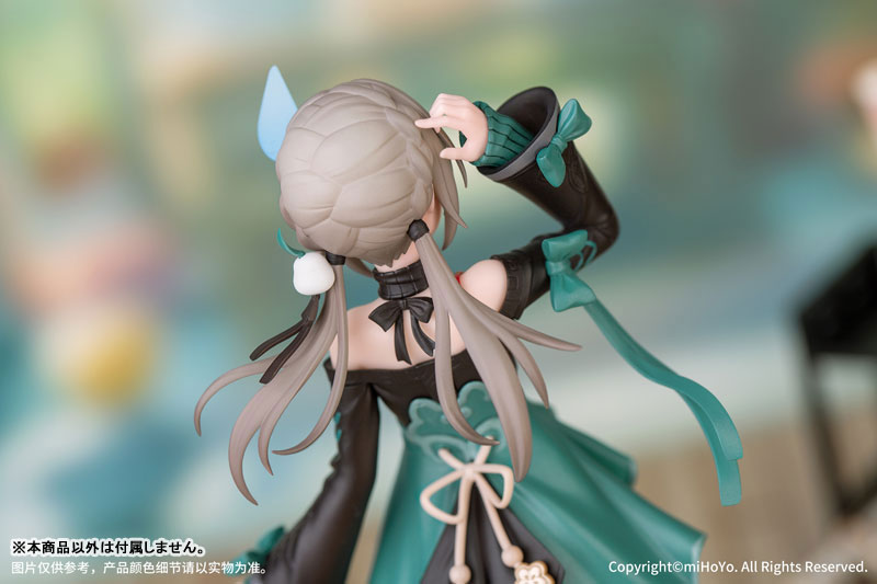 PRE-ORDER Myethos - Gift+ Honkai: Star Rail - Qingque 1/10