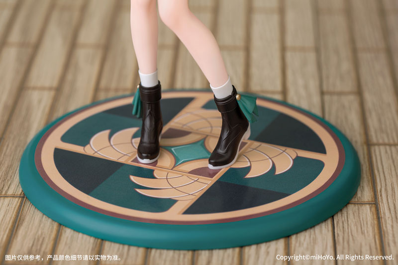 PRE-ORDER Myethos - Gift+ Honkai: Star Rail - Qingque 1/10