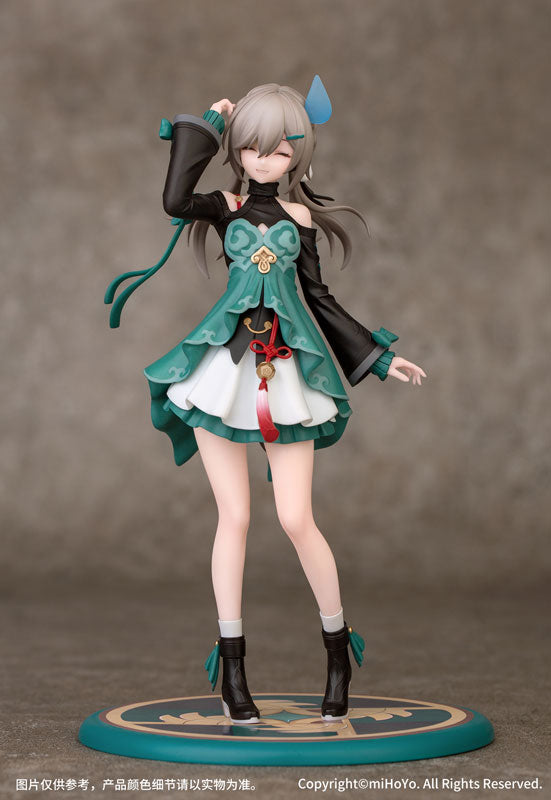 PRE-ORDER Myethos - Gift+ Honkai: Star Rail - Qingque 1/10