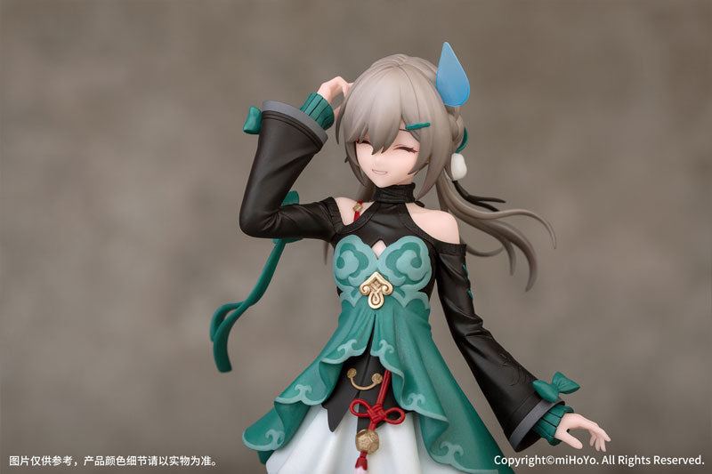 PRE-ORDER Myethos - Gift+ Honkai: Star Rail - Qingque 1/10