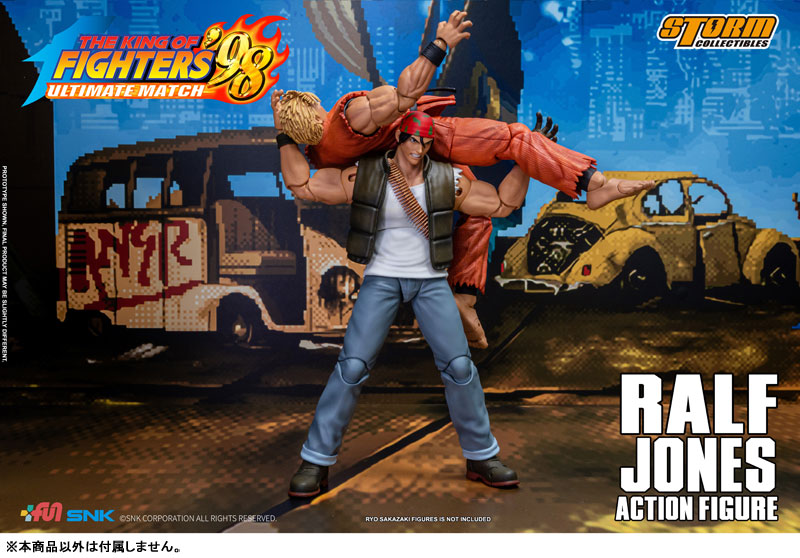PRE-ORDER Storm Collectibles - The King of Fighters '98 Ultimate Match - Ralf Jones