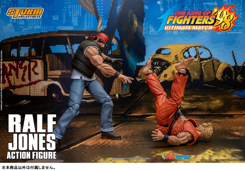 PRE-ORDER Storm Collectibles - The King of Fighters '98 Ultimate Match - Ralf Jones