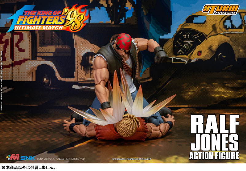 PRE-ORDER Storm Collectibles - The King of Fighters '98 Ultimate Match - Ralf Jones