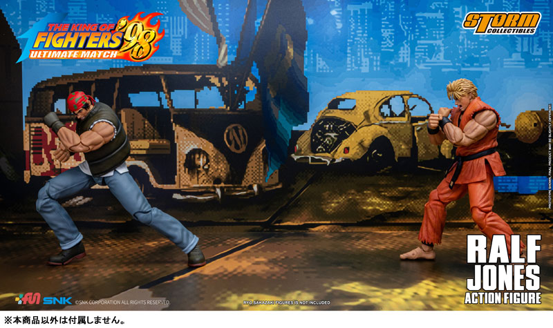 PRE-ORDER Storm Collectibles - The King of Fighters '98 Ultimate Match - Ralf Jones