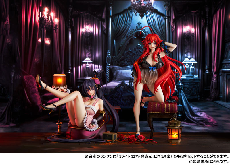 IN-STOCK Kadokawa - High School DxD - Rias Gremory: Light Novel 15th Anniversary Ver. 1/6.5