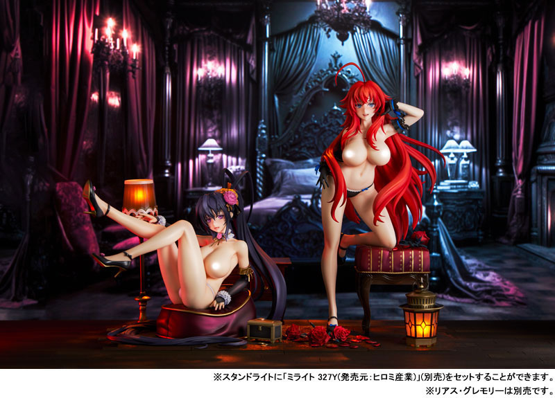 IN-STOCK Kadokawa - High School DxD - Akeno Himejima: Light Novel 15th Anniversary Ver. 1/6.5