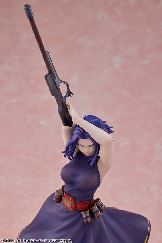 PRE-ORDER Bellfine - My Hero Academia - Lady Nagant 1/8