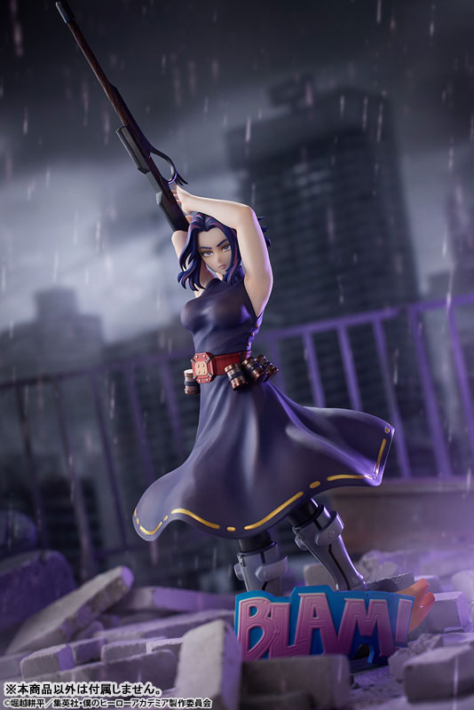 PRE-ORDER Bellfine - My Hero Academia - Lady Nagant 1/8