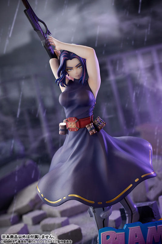 PRE-ORDER Bellfine - My Hero Academia - Lady Nagant 1/8