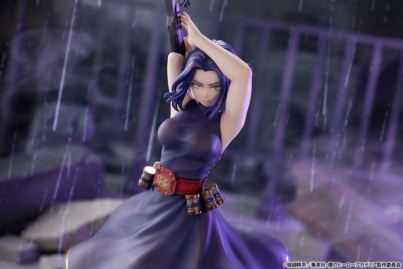 PRE-ORDER Bellfine - My Hero Academia - Lady Nagant 1/8