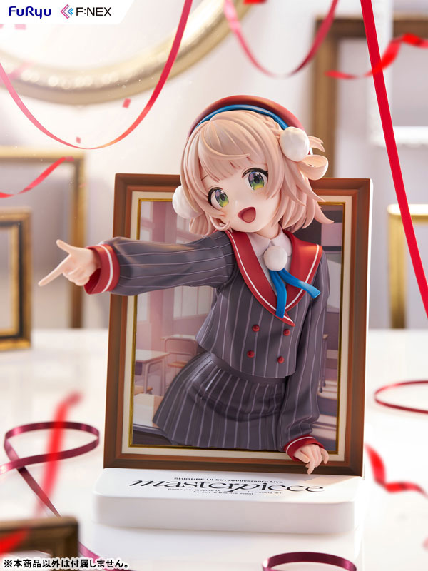 PRE-ORDER FuRyu - Shigure Ui masterpiece 1/4