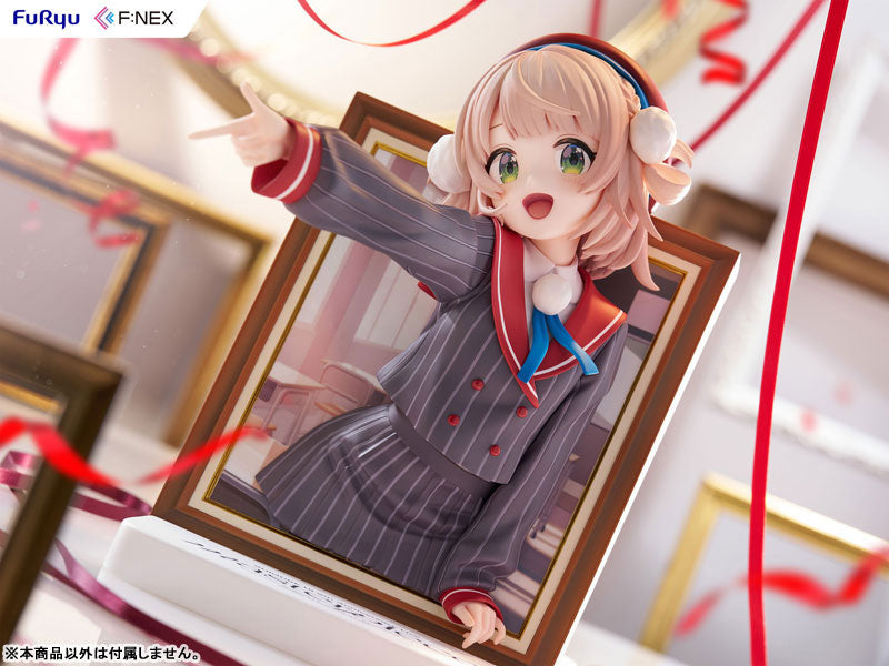 PRE-ORDER FuRyu - Shigure Ui masterpiece 1/4