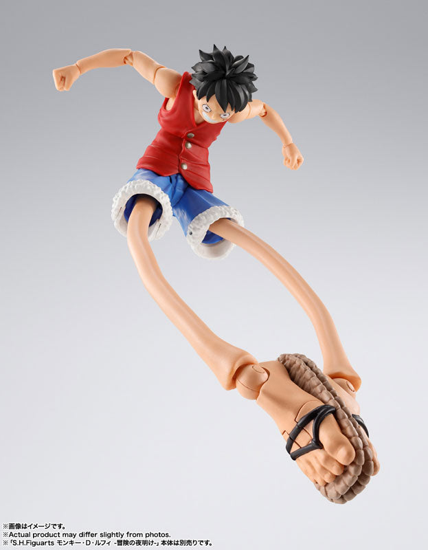 IN-STOCK Bandai - S.H.Figuarts - One Piece - Monkey D. Luffy: Romance Dawn Gum-Gum Optional Part Set
