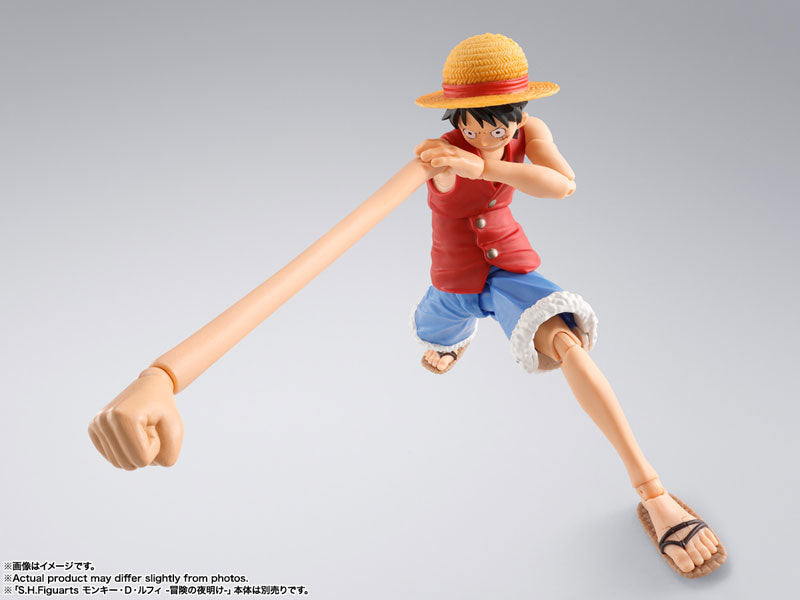 IN-STOCK Bandai - S.H.Figuarts - One Piece - Monkey D. Luffy: Romance Dawn Gum-Gum Optional Part Set