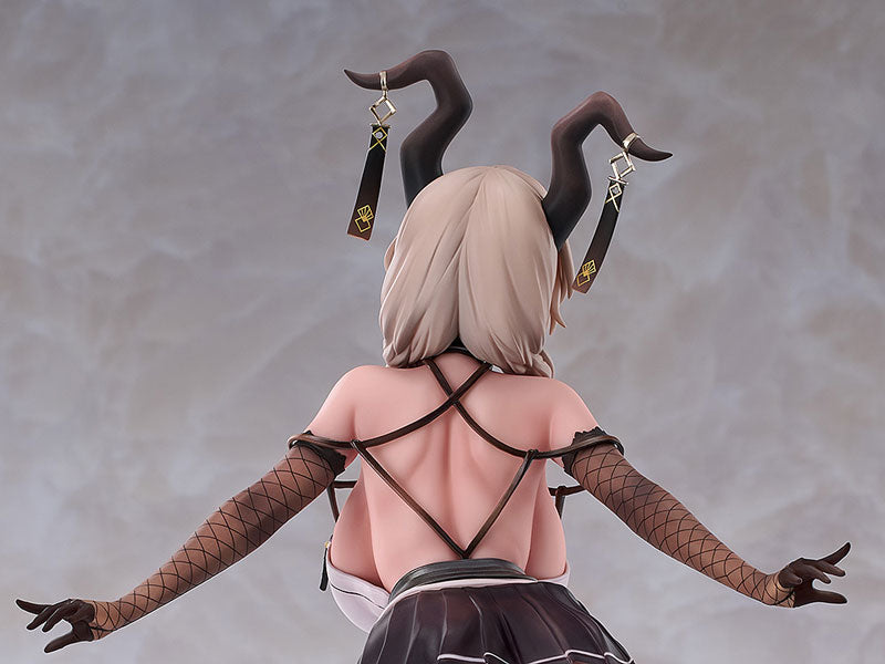 PRE-ORDER Good Smile Arts Shanghai - Azur Lane - Owari 1/7