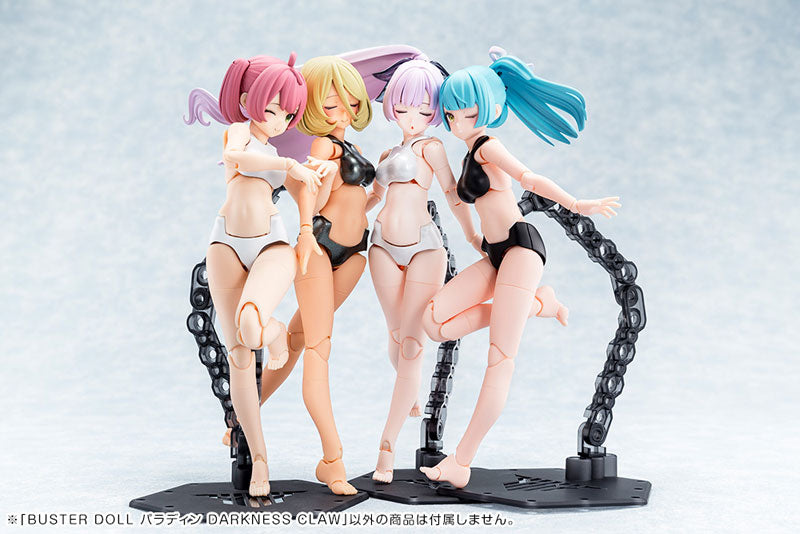 IN-STOCK Kotobukiya - Megami Device - Machinika Block2-M - Buster Doll Paladin Darkness Claw