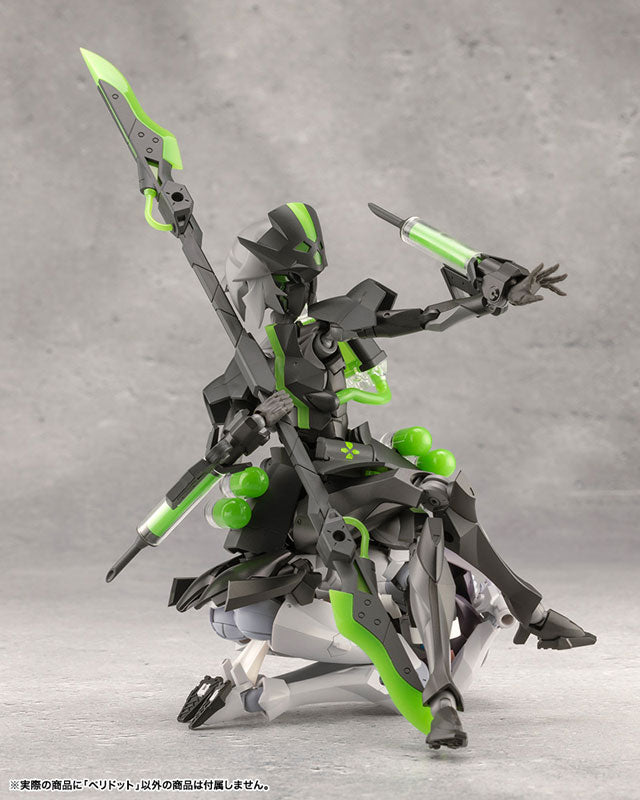 PRE-ORDER Kotobukya - MEGALOMARIA UNLIMITED UNIVERSE - PERIDOT