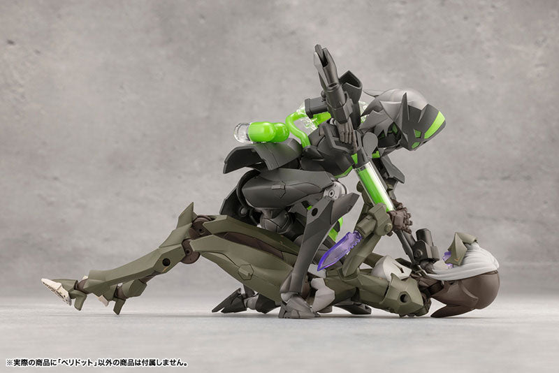 PRE-ORDER Kotobukya - MEGALOMARIA UNLIMITED UNIVERSE - PERIDOT