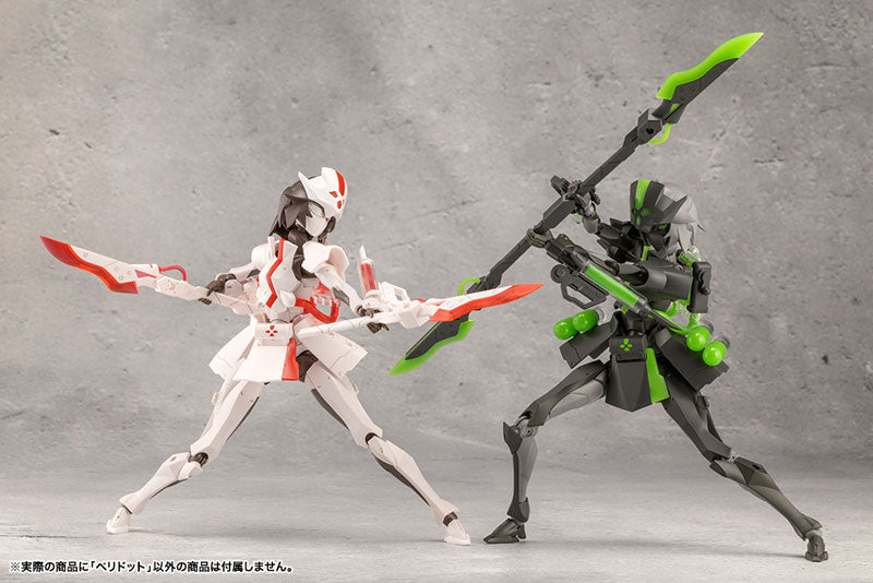 PRE-ORDER Kotobukya - MEGALOMARIA UNLIMITED UNIVERSE - PERIDOT