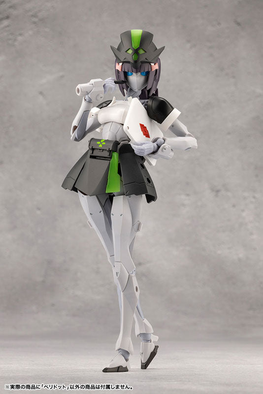 PRE-ORDER Kotobukya - MEGALOMARIA UNLIMITED UNIVERSE - PERIDOT
