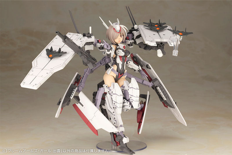 IN-STOCK Kotobukya - Frame Arms Girl - Izumo