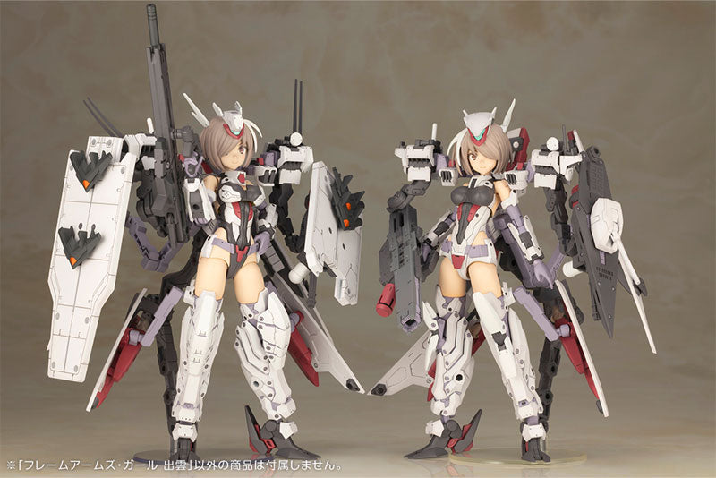 IN-STOCK Kotobukya - Frame Arms Girl - Izumo