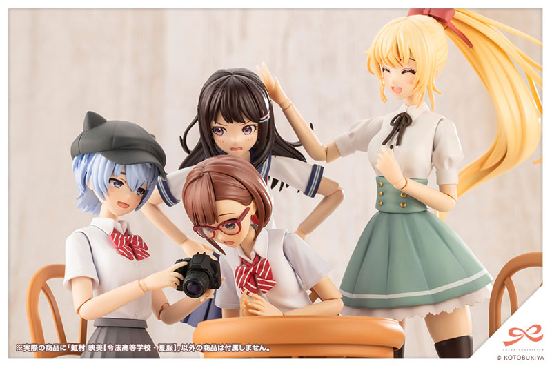 PRE-ORDER Kotobukiya - Sousai Shoujo Teien - Eimi Nijimura: Ryobu High School Summer Clothes 1/10