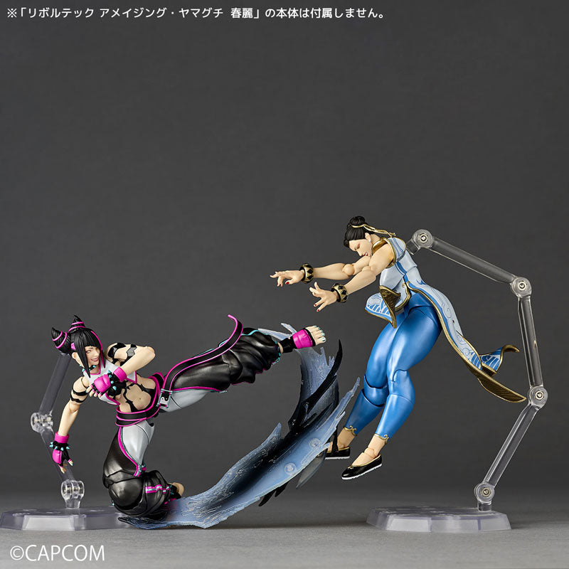 PRE-ORDER Kaiyodo - Amazing Yamaguchi - Street Fighter 6 - Juri