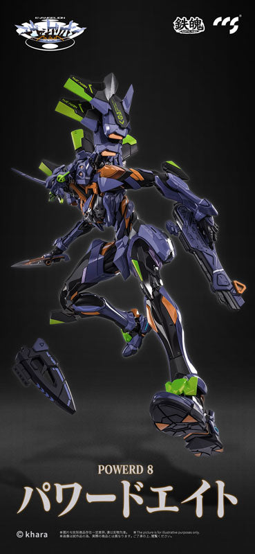 PRE-ORDER CCS Toys - MORTAL MIND - Evangelion ANIMA - Evangelion Final Model [November 2024 Release]