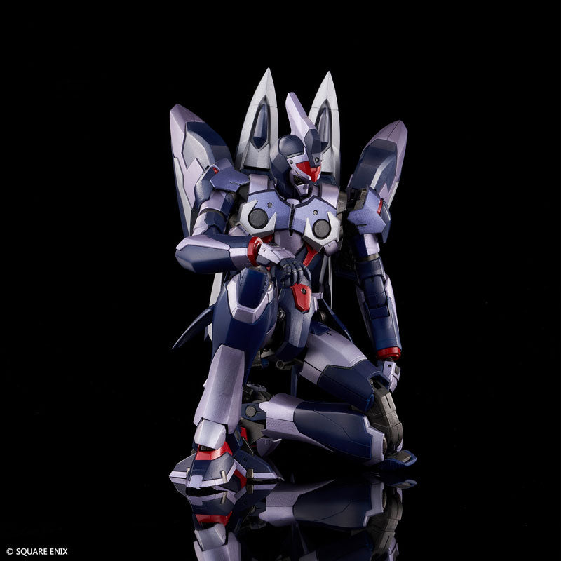IN-STOCK Square Enix - FORM-ISM ACT - Xenogears - Weltall