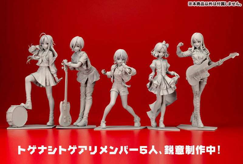 PRE-ORDER Kotobukiya - Girls Band Cry - Subaru Awa 1/7