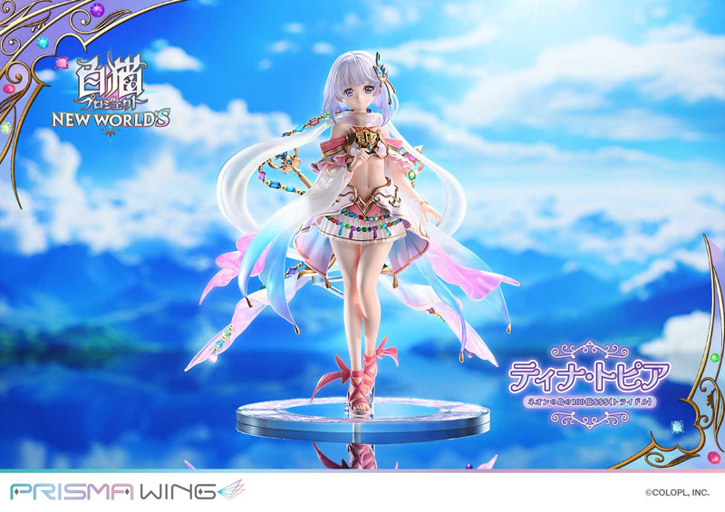 PRE-ORDER Prime1 Studio - PRISMA WING - Shironeko Project - Tina Topia: Tridollars on Neon Island 1/7