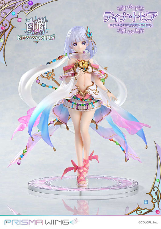 PRE-ORDER Prime1 Studio - PRISMA WING - Shironeko Project - Tina Topia: Tridollars on Neon Island 1/7