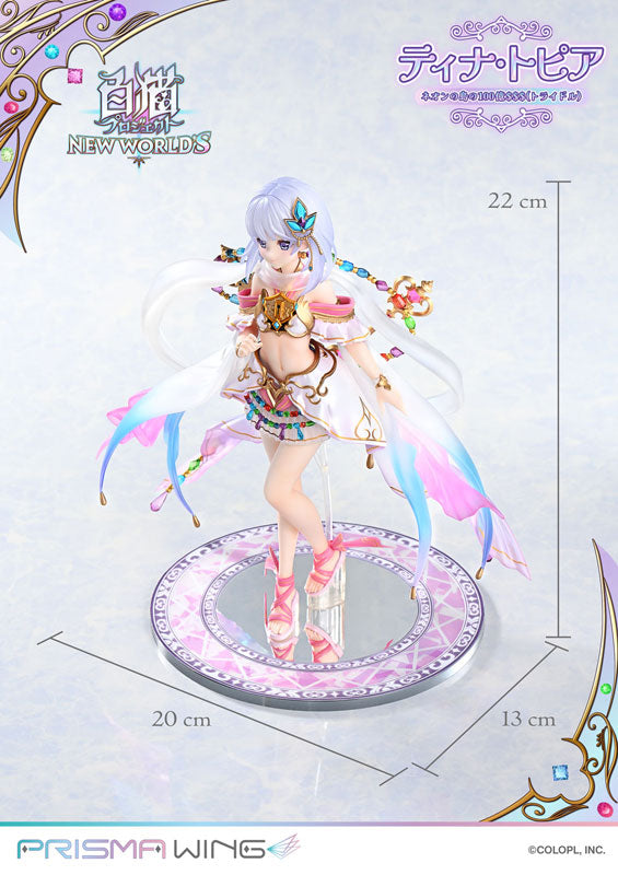 PRE-ORDER Prime1 Studio - PRISMA WING - Shironeko Project - Tina Topia: Tridollars on Neon Island 1/7