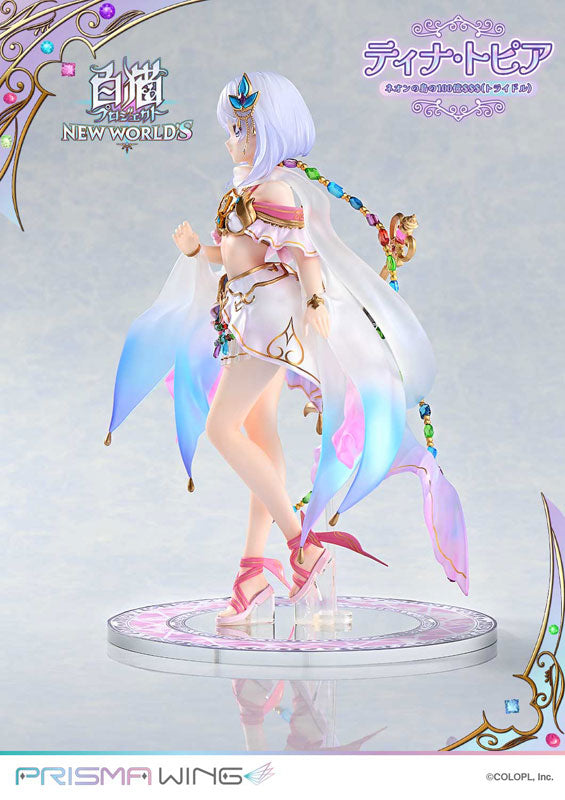 PRE-ORDER Prime1 Studio - PRISMA WING - Shironeko Project - Tina Topia: Tridollars on Neon Island 1/7