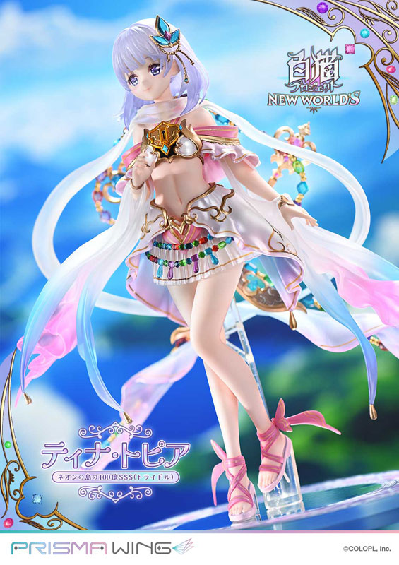 PRE-ORDER Prime1 Studio - PRISMA WING - Shironeko Project - Tina Topia: Tridollars on Neon Island 1/7