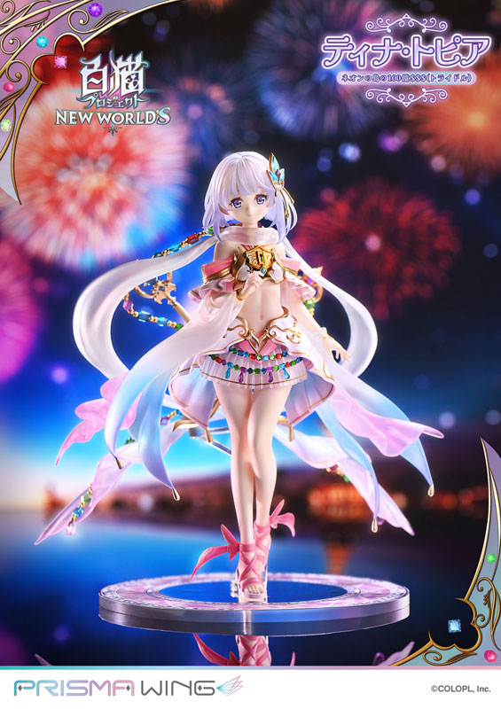 PRE-ORDER Prime1 Studio - PRISMA WING - Shironeko Project - Tina Topia: Tridollars on Neon Island 1/7